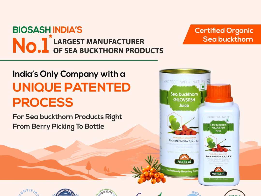 Sea Buckthorn Giloysash Juice